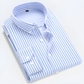 Idriss | Skjorte med Fine Striper – Slim Fit & Allsidig Stil 